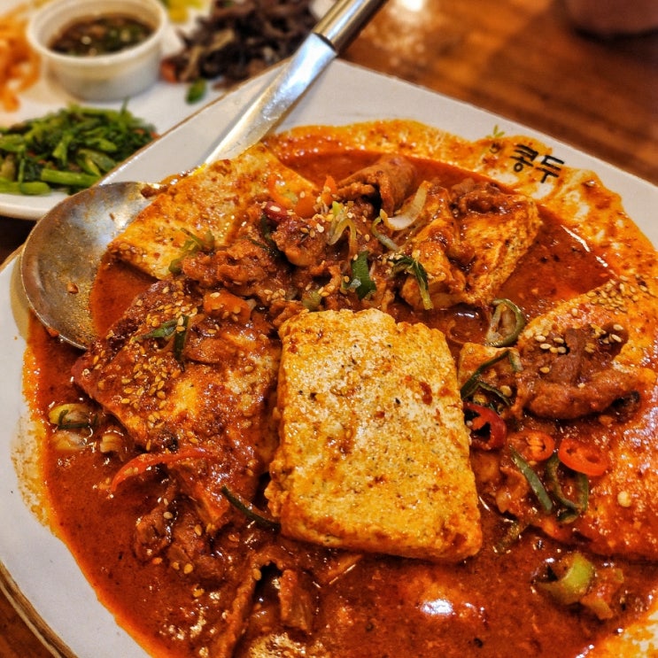  철산역한식 맛집 콩두 웨이팅하는 점심 밥집