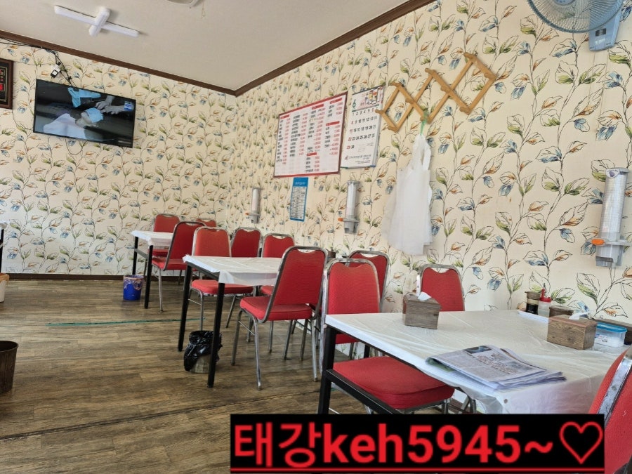 북경반점 사진 3