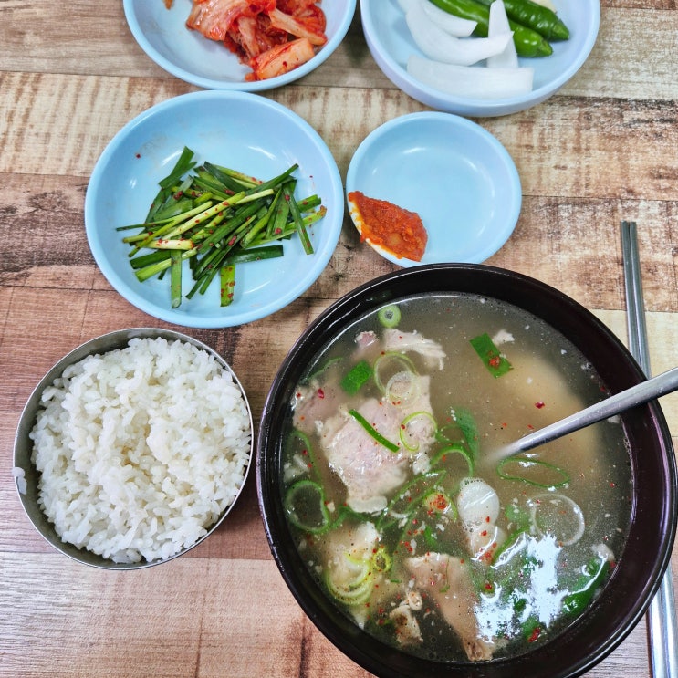 부산 범일동 로컬 국밥맛집 60년전통 할매국밥