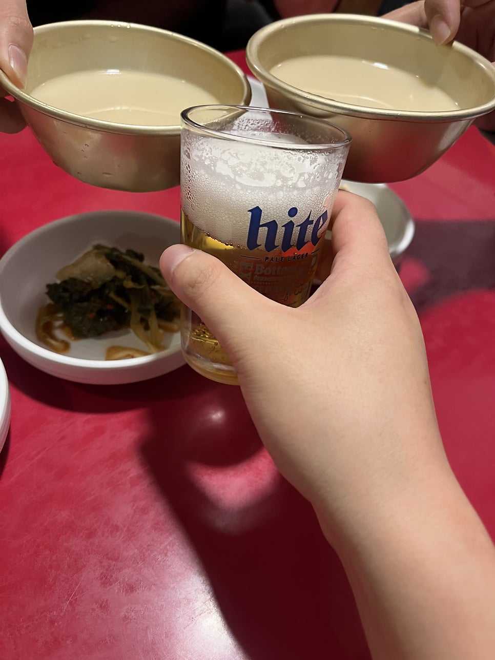5.5파전 사진 6