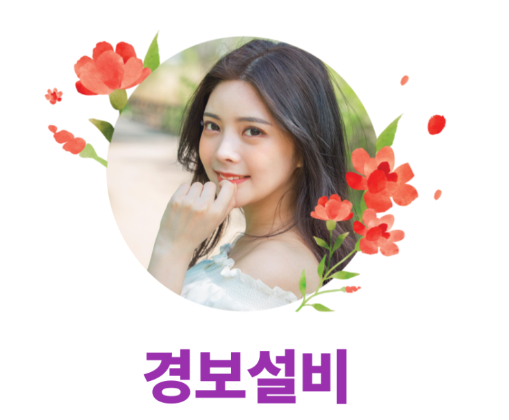 위험물제조소등의 소방 경보설비