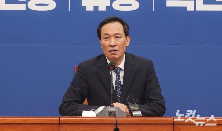 <b>정무수석</b> <b>우상호</b> 프로필