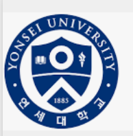 2026학년도 연세대 수시모집요강 분석