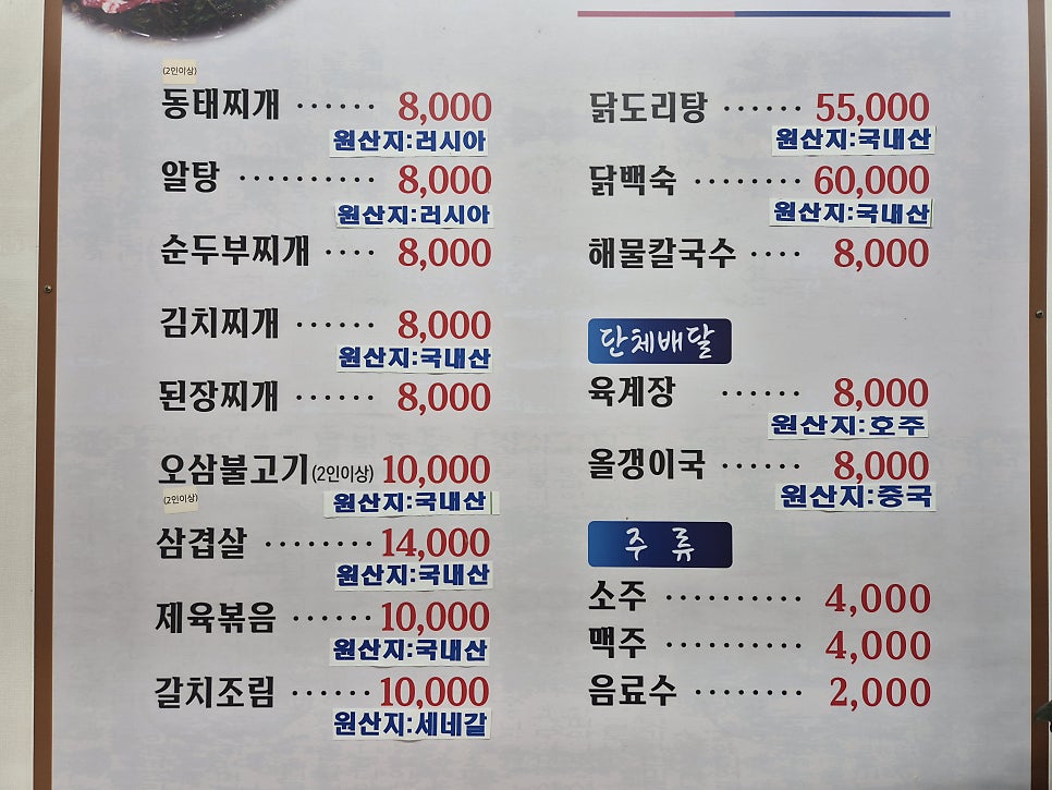 자유공간 사진 6
