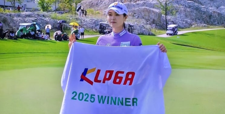 <b>이가영</b>, <b>셀트리온</b> 퀸즈 마스터즈 연장 <b>우승</b>(통산 3승 달성)