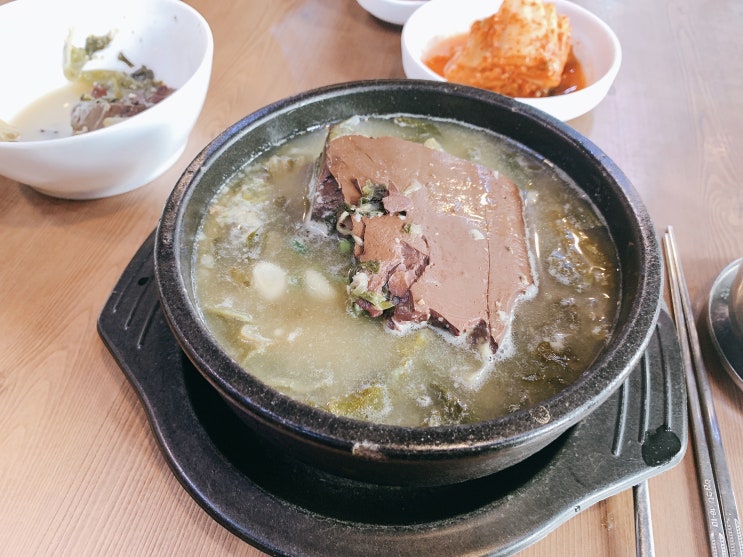  충남 예산군 덕산면 해장 원탑 블루리본 맛집 추천 <뜨끈이집>(선지해장국)