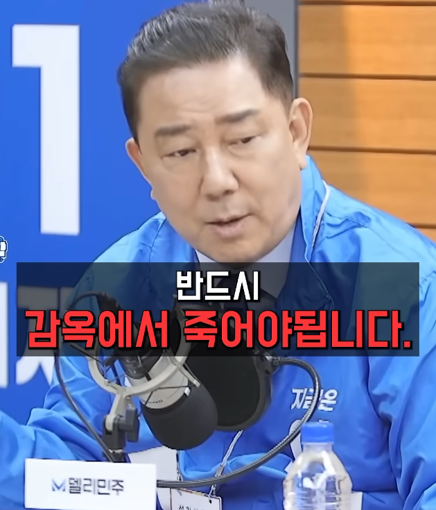 됩니다"(<b>징계</b>안‧<b>이준석</b> 제명 청원 35만명돌파‧윤석열... 