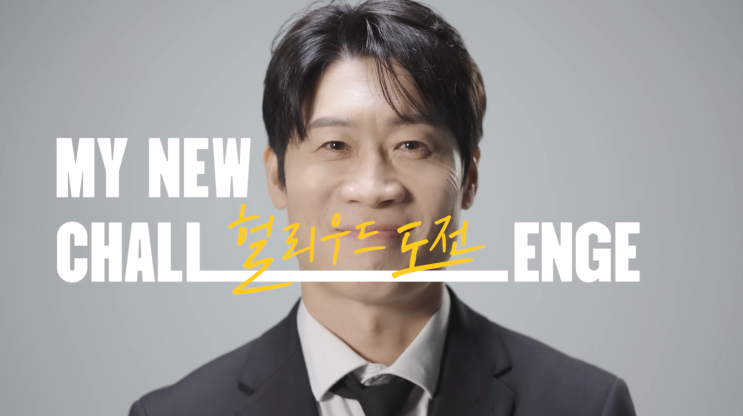 야나두 상담혜택 받고 영어공부 시작했더니, 말이 툭 나온 야나두 후기