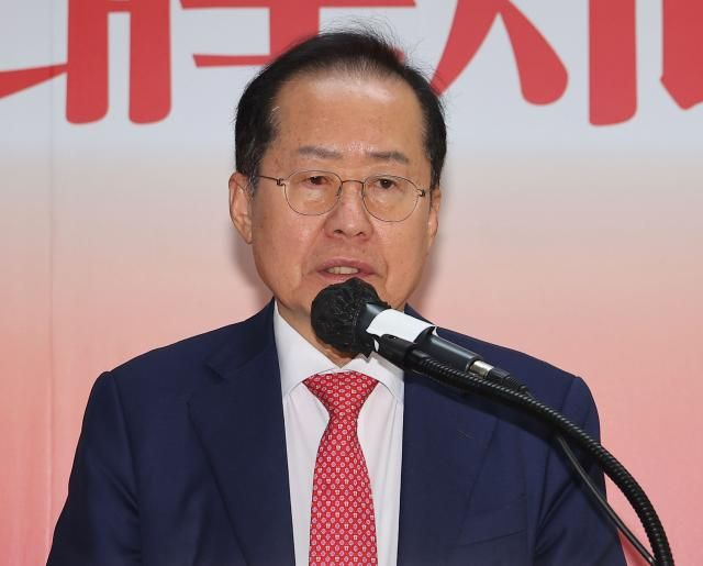  홍준표 "한덕수 추대그룹 모두 처벌받을 것"
