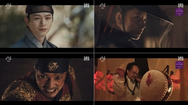 [드라마리뷰] ‘<b>귀궁</b> 종영’ <b>육성재</b>, <b>김지연</b>, 서도영, 김지훈 등... 