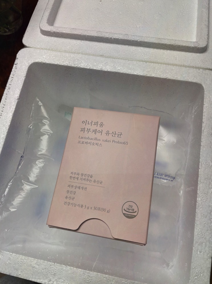  [이너피움 피부케어 유산균] 피부 건강, 면역력 개선의 완벽한 조화!