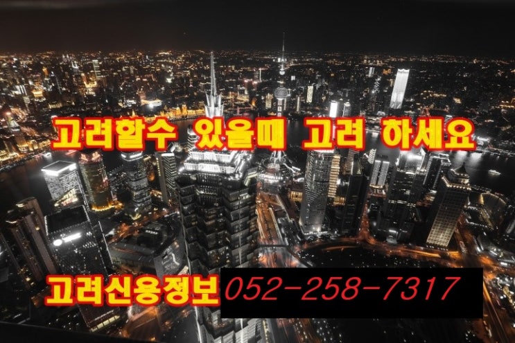  소액청구소송의 대상과 소장의 사례