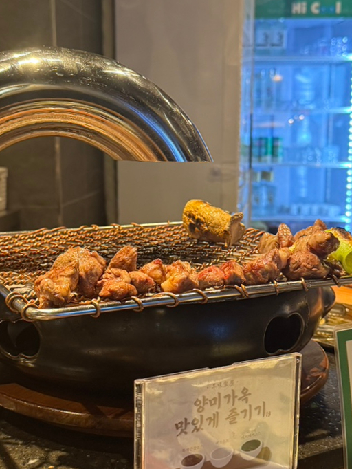  산본맛집 | 프렌치랙과 양등심 산토리 생맥까지 양미가옥 리뷰