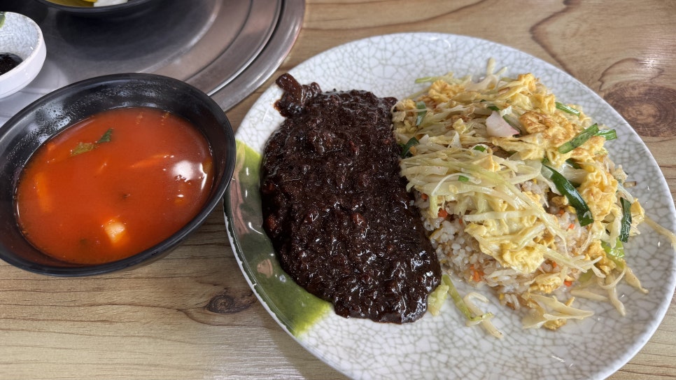 차반점 사진 3