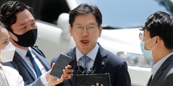 김경수 전 경남도지사는 누구?