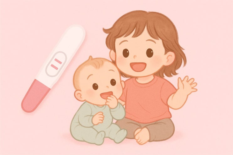  임신테스트기 사용방법 정확한 시기와 결과보는 법
