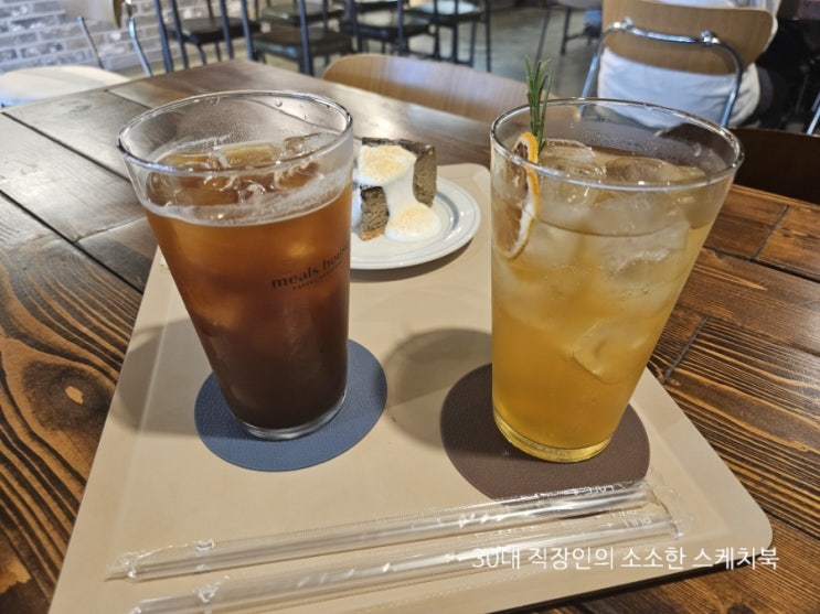  부평구청 카페 직접 로스팅 커피 밀스하우스 위치 가격 후기
