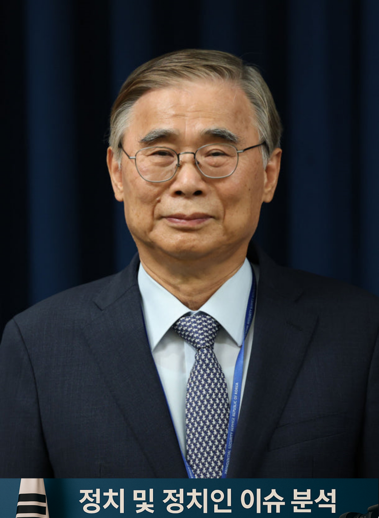 <b>이종석 국정원장</b> 프로필 및... 이슈와 <b>대북관</b> 논란, 향후 북한... 