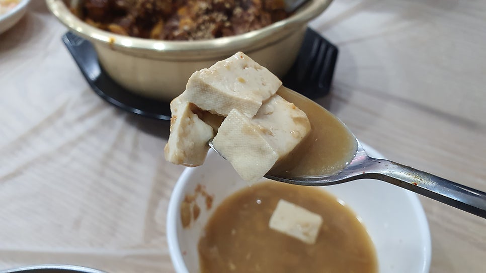 만석정 사진 5