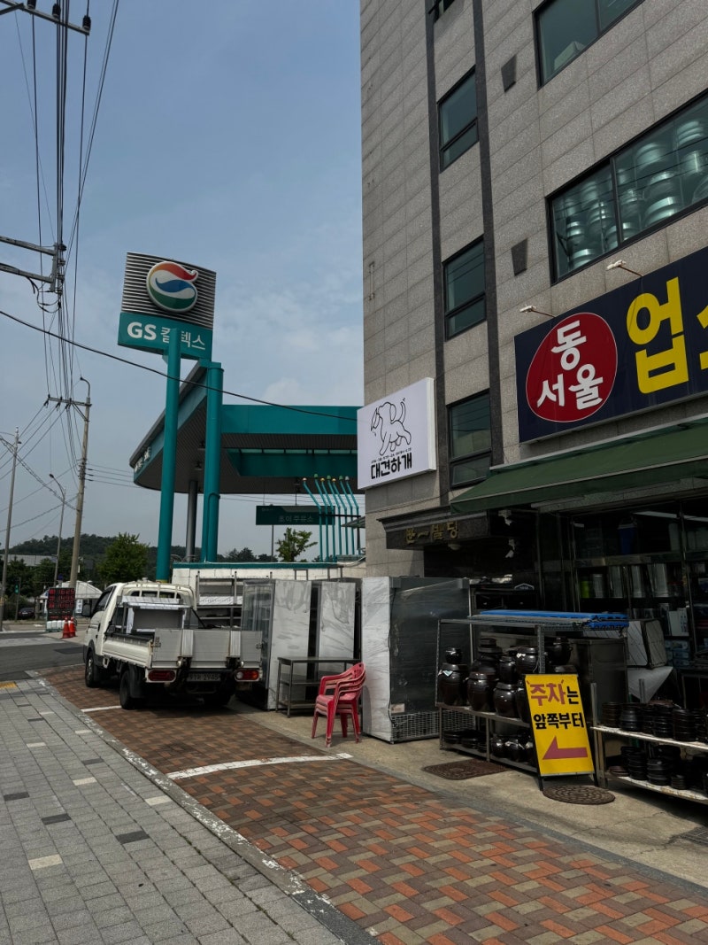 사진 3