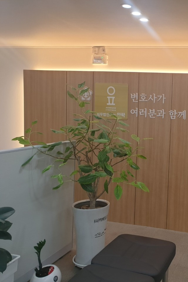  보복운전 특수상해, 실형을 피하고 싶다면 지금부터 준비하세요!