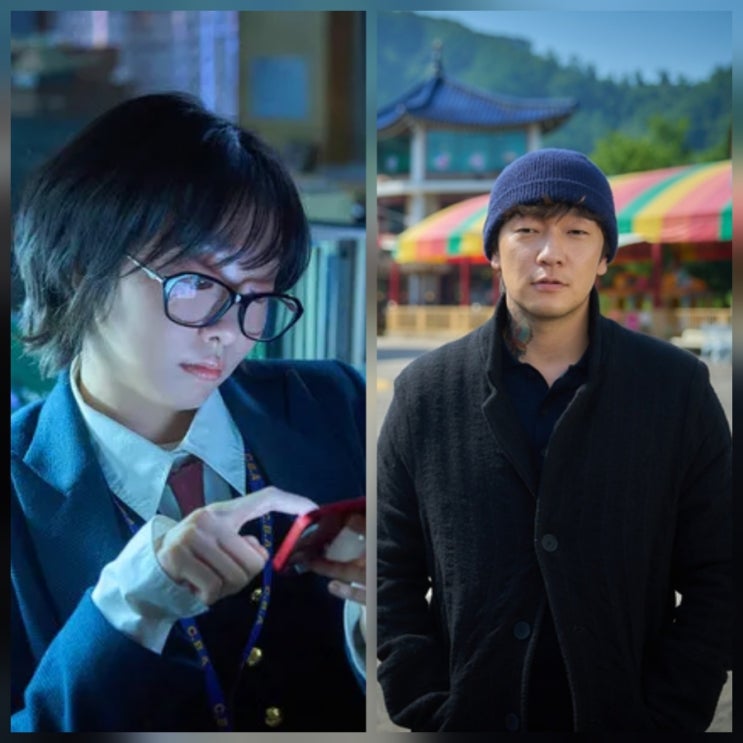 디즈니플러스 한국 드라마 추천 나인 퍼즐 마지막회 결말 리뷰 디즈니플러스 한국 드라마 추천 나인 퍼즐 마지막회 결말 리뷰