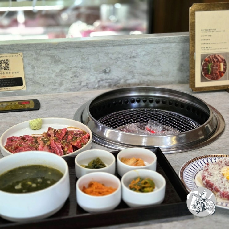  용강동 맛집 경주 소고기 소규모에서 아주 특별한 점심특선 맛보다