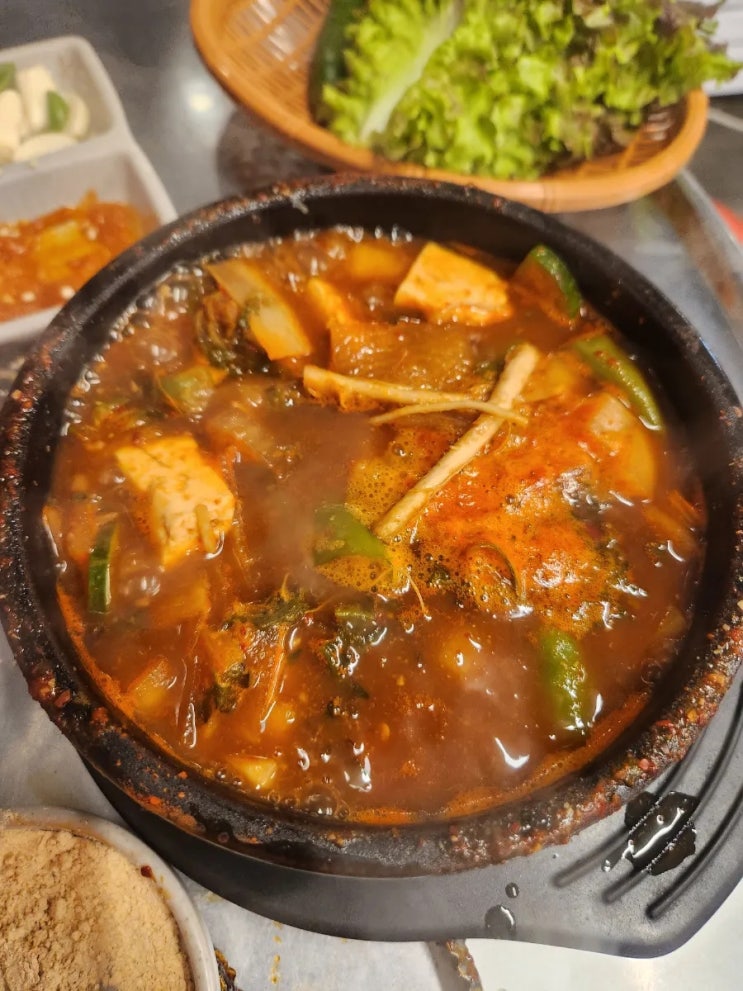  "원주 즉석 여행 첫날, 소금산 후 은정이네돼지부속구이에서 만난 깜짝 냉이 된장찌개"
