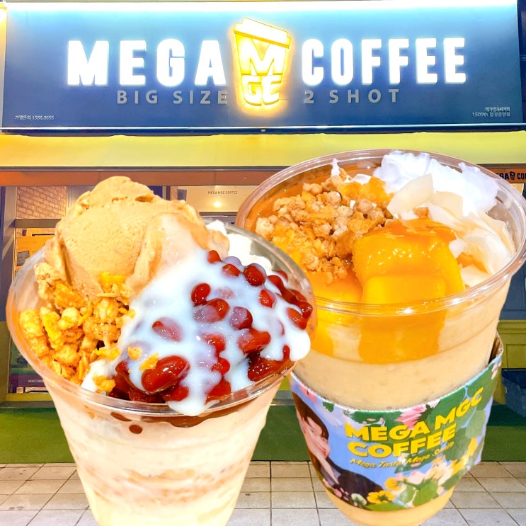 메가커피 팥빙 젤라또 파르페 팥빙수 메뉴 가격 메가커피 팥빙 젤라또 파르페 팥빙수 메뉴 가격