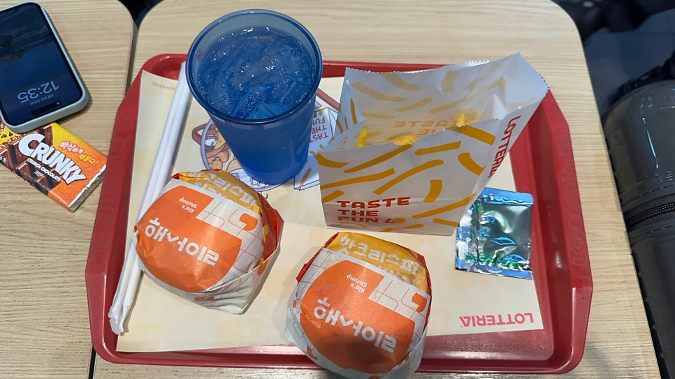 롯데리아 동탄역사점 사진 3