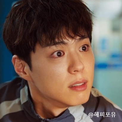 <b>굿보이</b> 3회 줄거리 <b>오정세</b> 이정하 살해 <b>박보검</b> 오열 분노 경고