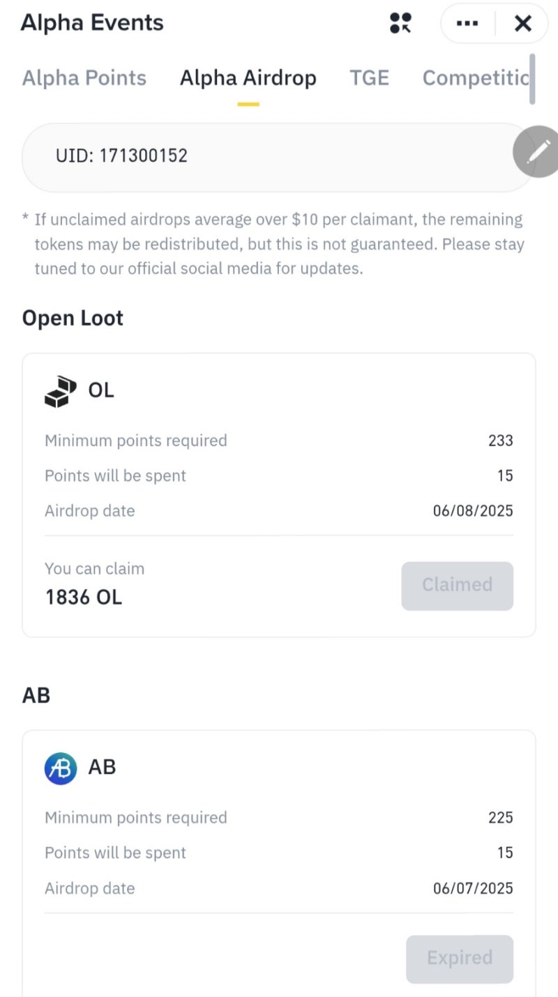 알파코인 OL 수익 : 네이버 블로그