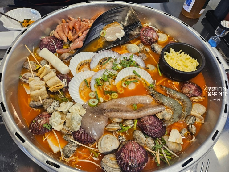  구리 맛집 갯벌의 조개 구리돌다리점 대왕 조개전골 가격 주차 안내