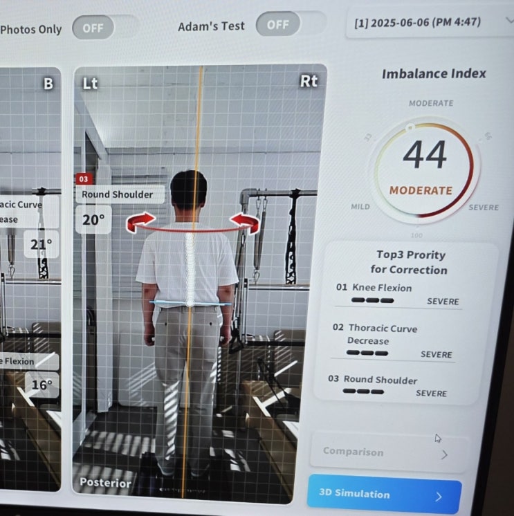  오롯이 필라테스, 노원구 공릉동 필테 자세교증 통증완화 전문점 추천