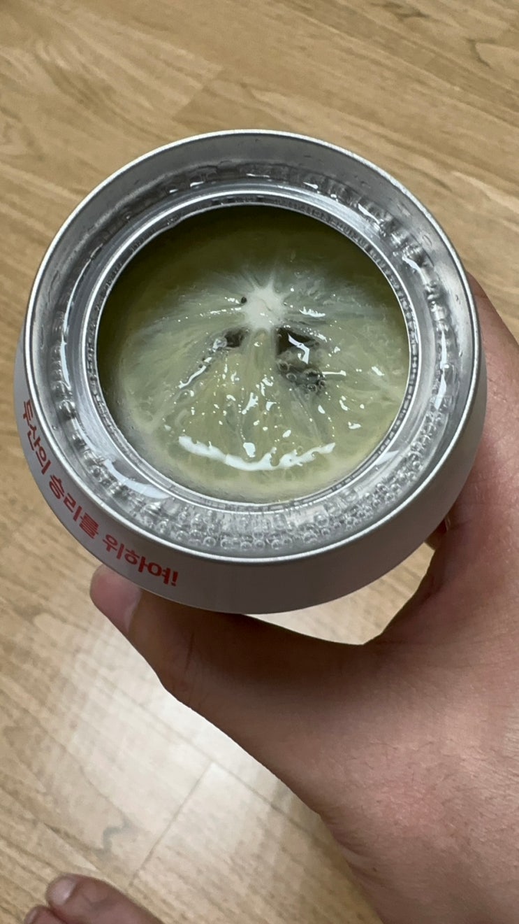  두산베어스 응원, 레몬 하이볼 구매처, cu 콜라보 하이볼