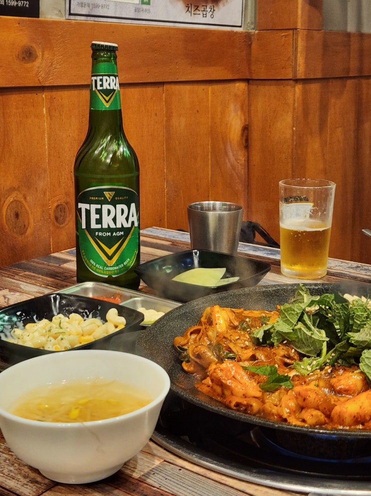 뿅가곱창 기흥점 기흥구청 곱창 야식 맛집 추천