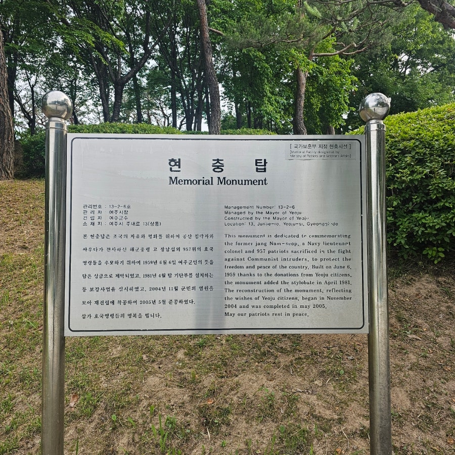아로마플라워 사진 2