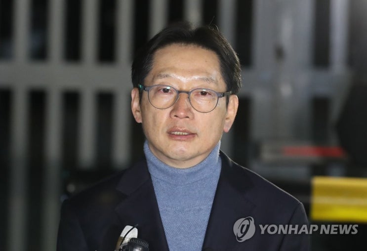 <b>안철수</b> "드루킹 <b>김경수</b>가 행안부 장관? 분노 넘어 모멸감... 