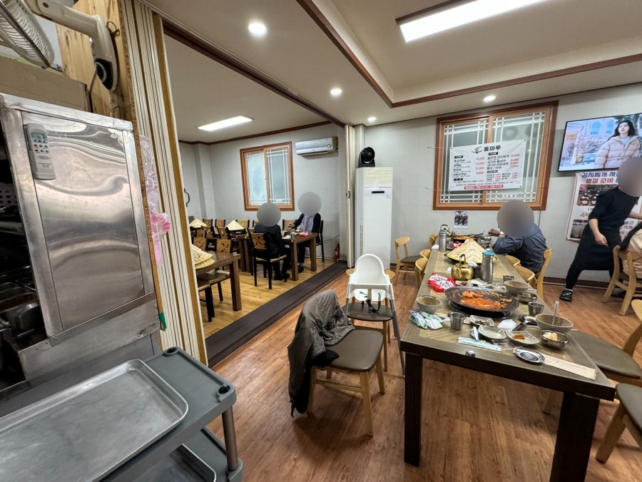 솥돌마루 사진 3
