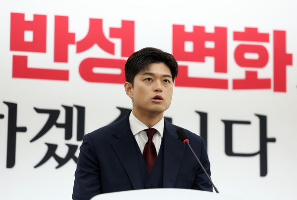 [긴급] <b>김용태</b>, 이재명 대통령... 개최 및 5대 개혁 과제 <b>발표</b>!