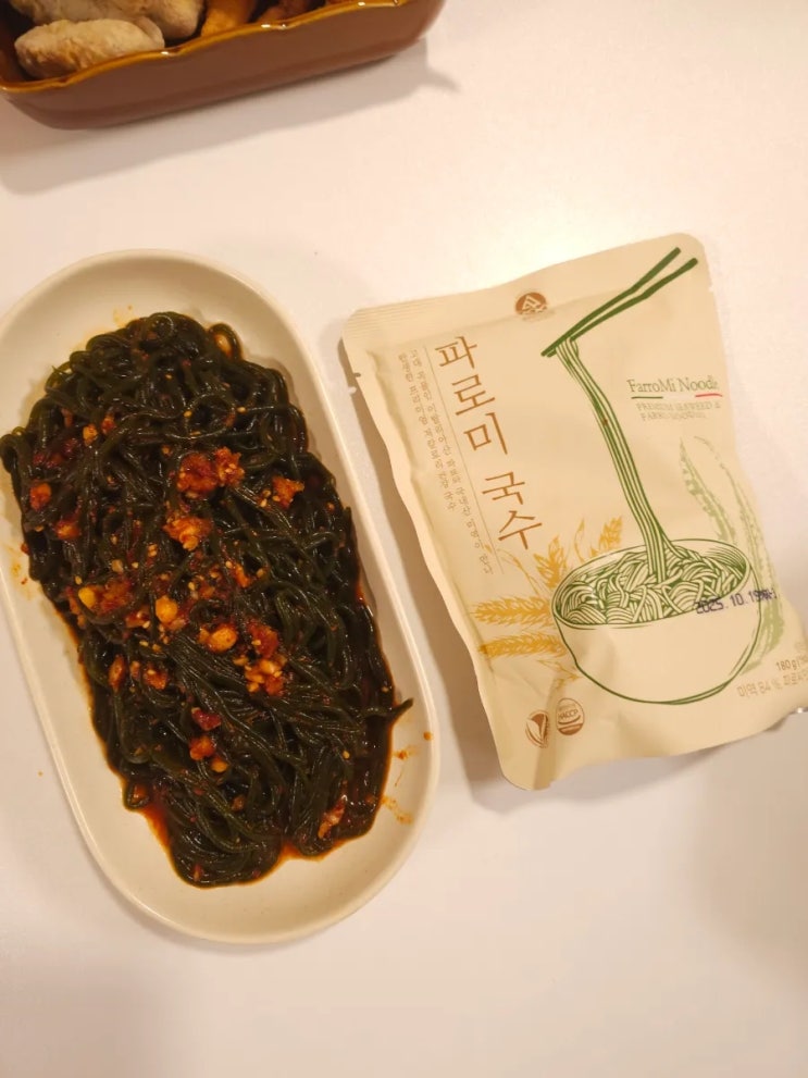  저당 비빔국수 양념장, 파로미 국수로 만든 저칼로리 해초 비빔면 추천해요