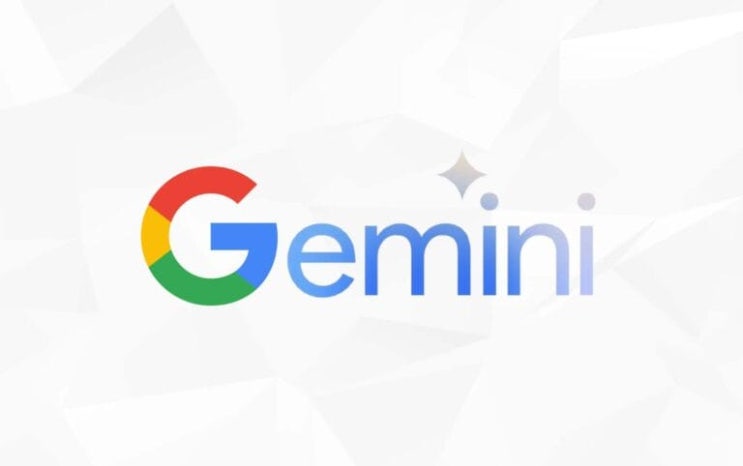  콘텐츠마케터가 꼭 사용해야 하는 'gemini' 를 무료로 구독하는 법
