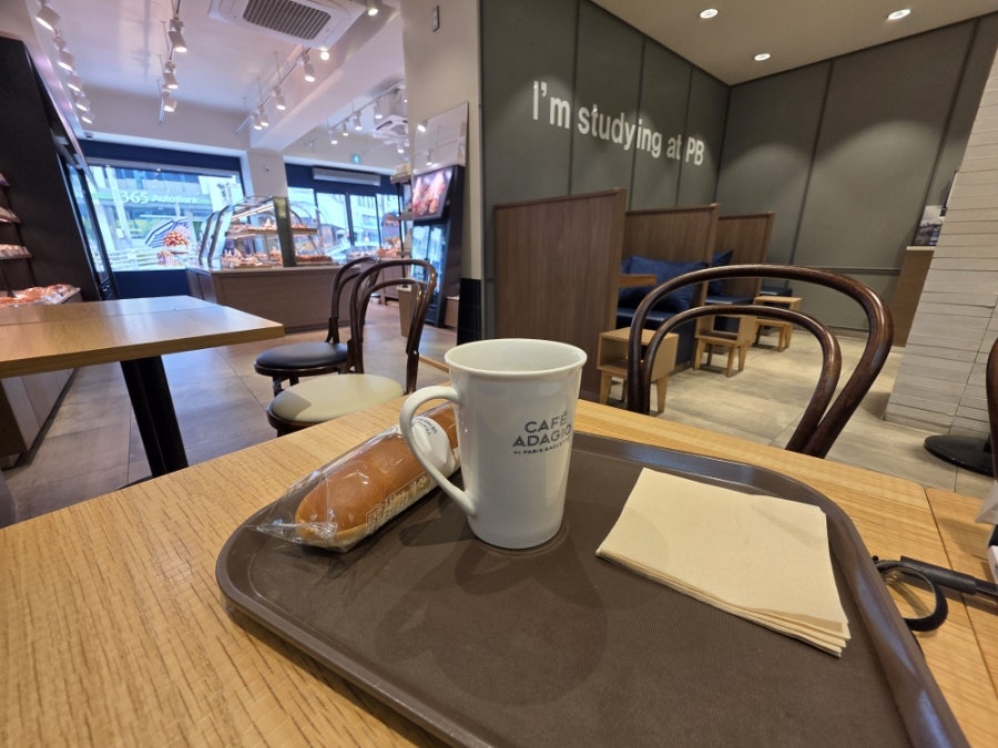 파리바게뜨 거창아림점 사진 3