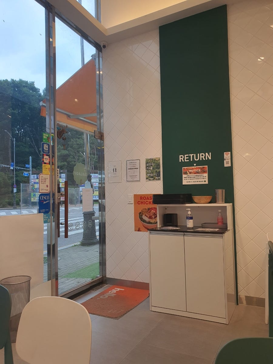샐러디 동백점 사진 3