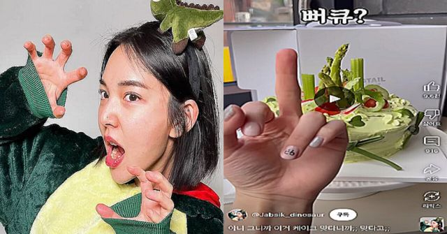 "케이크에 뻐큐?"잡식공룡, 무례한 리뷰로 가게 폐업 ?…네티즌 분노 폭발