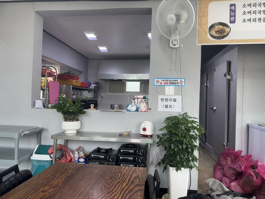 대성관 사진 4