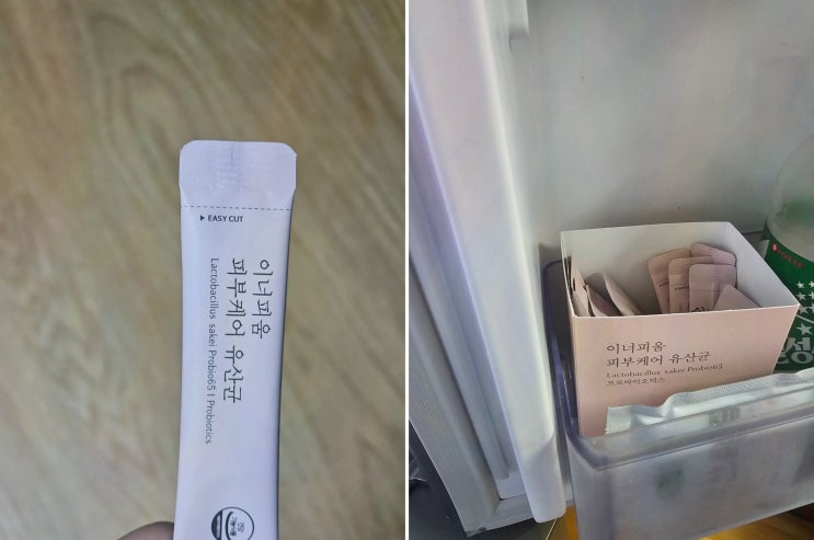  이너피움 피부케어 유산균, 피부 결 매끄러워진 비결 – 생활 유산균