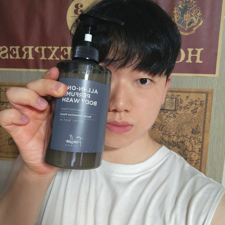 올리브영 세일 포엘리에 옴므 퍼퓸 바디워시 올리브영 세일 포엘리에 옴므 퍼퓸 바디워시
