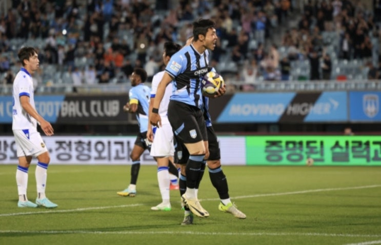 2025시즌 K리그2 국내 프로축구 15라운드 김포FC 천안시티 2025시즌 K리그2 국내 프로축구 15라운드 김포FC 천안시티