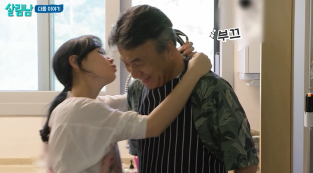 <b>박영규 25세 연하 아내</b> 최초 공개 데미 무어 닮은 미모... 